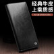 【经典牛皮】洽利 适用三星S23Ultra手机壳s23ultra保护套支架防摔翻盖真皮套奢华商务男款 S23Ultra 经典黑色【真皮材质*奢华款】