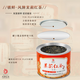 Feng Brand Black Tea начался с Jasmine Black Tea Limited Edition 1939 года.