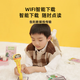 卢卡点读笔 卢卡lukago点读笔幼儿早教 智能wifi儿童英语学习小孩点读机 智能点读笔wifi版+海尼曼英文分级70册