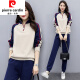 Pierre cardin Pierre cardin casual sports suit for women autumn and winter 2022 fat m loose time Navy [795 thin model] 4XL Recommended 160-180Jin [Jin equals 0.5 kg]