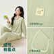 Anzhiban JuhaoSleep Couple Pajamas Autumn and Winter Double-sided Australian Plush Casual Solid Color Loose Women's Homewear Set Grass Green L