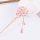 Yanxiang Children's Ancient Style Hairpin Classical Hairpin Palace Retro Hairpin Diamond Tassel Step Shaking Hairpin Hair Accessories Hanfu Pink Twin Flowers