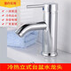 XMSJ Ticai Counttop Basin Semi-eingebettete Einzelbecken integrierte Keramik Taichung Badezimmer Waschbecken Haushalte Square Face Wäsche 12048 Einzelbecken