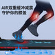 Junxia (JUNXIA) JX-DS801 treadmill household fitness equipment foldable indoor walking machine dedicated to the gym