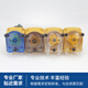 杰恒（JIHPUMP）683K大流量蠕动泵小型工业灌装机恒流泵自吸循环泵油墨饮料输送泵 683K/ZL-24V-507R-3215ml/