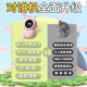 伊贝智儿童玩具对讲机玩具3-6-8-12岁女孩男孩可充电小孩益智生日礼物 可充电对讲机-两只装+礼盒礼袋 男孩女孩生日礼物
