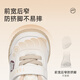 Tyrannis winter baby shoes for boys and girls plus velvet to keep warm and soft-soled walking shoes for baby climbing standing functional shoes white/apricot 21