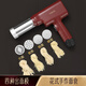 
Shanshan Youpin Electric Noodle Press Household Fully Automatic Small Handheld Noodle Machine Noodle Press Noodle Cooking Machine Noodle Pressing Artifact Kitchen [Wireless Electric] Noodle Machine: Includes 4 kinds of molds