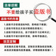 正版 车尔尼钢琴练习曲50首 手指灵巧的技术练习作品740(699)声像版 人音红皮书 钢琴曲谱乐谱初级入门基础教材教程书籍 人民音乐  人民音乐