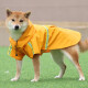 COCS dog raincoat, medium and large dog pet raincoat, Shiba Inu, Cokin, Labrador, dog walking poncho, all-inclusive yellow 2XL size, recommended weight 18-28Jin [Jin equals 0.5 kg]