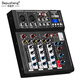 Depusheng Depusheng F4 professional 4-way mixer Bluetooth with effects table small home portable computer tuner MP3 recording shouting Mai DJ live performance