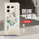 
Qiangyi is suitable for iQOO12 mobile phone case airbag anti-fall liquid silicone full-inclusive anti-fall advanced protective case new soft shell dirt-resistant trend four-corner airbag protective case denim blue-Everything J12244-Four-corner anti-fall + tempered touch iQOO12