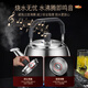 Jidu kettle 304 stainless steel water boiling sound large capacity gas stove kettle household gas induction cooker universal Tang-304 steel kettle (water boiling sound) 6L