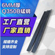XMSJ定制3吨叉车配件合力杭叉龙工 叉车货叉套脚套长叉车套 货叉套长 3吨35吨内径13555mm长度1