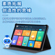 Dr. Zhuangyuanlang Learning Machine Tablet A6Pro Eye Protection Screen 2025 New English Point Reading Primary School Junior High School High School Student Tablet Textbook Synchronization Toddler Tutoring Machine Dictionary Early Education Machine 2025 New Model 12+512G Free Trial 30 Days