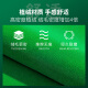 荟慈高档麻将桌布自粘机麻麻将桌自动麻将机麻雀桌面贴布垫加厚消音布 轻奢臻柔长绒-加厚-880太空灰