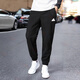 Adidas men's pants 25 summer new sports pants running training fitness loose casual woven quick-drying breathable trousers IT3983/woven feet/main recommendation L