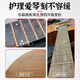 Jingmengyuan Fingerboard Zitronenöl Folk Gitarrenpflege Wartung Öl Set E -Gitarre Bass Ukulele General Reiniger [150 ml] Zitronenöl + Geschenk