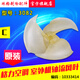 Huilide adapté aux accessoires de climatisation Gree NOUVEAU UNITÉ EXTÉRIEUR BLADES AIR AIR LARES EXTÉRIEUR BLADE BLADE BLADES MODÈLE X: 12591