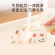 拜格宝宝辅食工具儿童砧板菜板刀具菜刀厨师刀水果刀剪刀辅食刀具套装 辅食刀具4件套+恐龙菜板