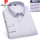 Pier Cardin Dad Dad Langarmed Hemd mittleren und älteren Xinjiang-Baumwollhemd-Hemd mit mittleren Alters im mittleren Alter, das das Hemd mit gerader Styling-Bottoms-Bottom-Style-Hemd 6623 38 ist