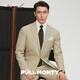 
FULL MONTY men's suit jacket beige prince wool business single [Global Customized Home Series] Khaki Yellow 6919 46