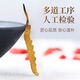 健颐年冬虫夏草正品干货4根/克虫草礼盒装送礼断草 4根1克20克送5根【实发85根】