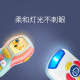 babycare children's mobile phone toy baby 0-1 year old baby can bite music phone learning remote control machine sea fog blue