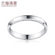 Lukfook Jewelry Platinum 950 True Love as Ever Platinum Ring Couple Wedding Pair Ring Single Price F63TBPR0005 No. 11-2.78g (including labor cost 267 yuan) Women's model
