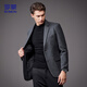 Suit en laine romon