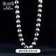 GsunGGSUNG pt950 platinum multi-faceted bead necklace for men and women, platinum laser bead necklace, needs to be customized. Customization of about 60 grams is priced by the gram.