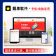 2025 Traditionelle chinesische Medizin Innere Medizin Stellvertreter Gao Zhenggao Frage Bank Deputy Chief Arzt Senior Professional Title Prüfungsfragestazie.
