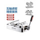 
Bindon self-centering flat-mouth pliers precision five-axis vise fixture concentric center high-precision table clamp BTM-G215-1278