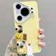 
North Tech Master Dogs are suitable for Huawei Pura70pro mobile phone case new high-end three-dimensional cartoon case pura70Pro + with lanyard mate60Pro protective case P60 women's model white frame - yellow bottom three-dimensional master Dog + [Skin buckle] Huawei Pura 70 Pro