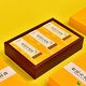 Tianfu Tee Oolong Tee Oolong Tee Osmanthus Blume Tee Level 300g Geschenkbox Tee Selbst trinkende Geschenkbox Geschenkbox