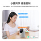 Qiao AN se ha conectado a la aplicación Mijia Jiqing de 8 megapíxeles AI Cámara inalámbrica WiFi Wifi Network Neter Vision Monitor de 360 grados sin plataforma con plataforma panorámica de visión nocturna