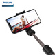 Philips Tripod Wireless Selfie Stick Bluetooth Remote Control Mini Portable Short Video/Live Stand 360 Rotating Android/Apple Mobile Phone General DLK3617N