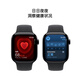Apple Watch Series 10 智能手表42毫米亮黑色铝金属表壳黑色运动型表带M/L【GPS款】联通补贴