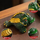 Qingtianwenyue creative tea pet ornaments to attract wealth, color-changing golden toad, three-legged color-changing tea set, tea table, tea tray, tea ceremony accessories, tea toy, solid, solid large golden toad (turns golden, about 13cm long)