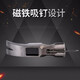 新款奥澳新工具高碳钢纤维柄泰式羊角锤木工带磁起钉锤子圆头 1429M一斤二带磁