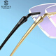 
Schlohua myopia glasses frame ultra-light titanium frame frame frame frame without frame Sven business frame gold thin frame men SP719 sp719 Honor Gold C01 single frame
