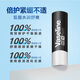 Vaseline Repair Lip Balm 3.5g for Men's Original Flavor Deep Hydrating and Moisturizing Lip Essence Gift for Boyfriend