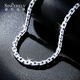 SHENGSHIQIYUAN pt950 platinum necklace men's platinum platinum necklace men's thick chain strong trendy men's versatile plain chain clavicle chain 42-44 grams 50-52 cm thick about 4.5mm