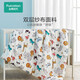 All cotton era children's air conditioner gauze clamped quilt core kindergarten baby quilt universal all seasons small animals 1.2x1.5m