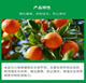 Jianpai Uniconazole pesticide, citrus and lychee shoot control flower promoter, control shoot growth hormone, control the growth of pepper, old drug diconazole 500g
