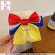 
Miande New Children's Hair Accessories Frozen Princess bow hair clip girls veil streamer mesh hair card headdress 9273D Snow White bow single streamer