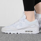 Nike Running Shoes Shoes Women's Shoes 2025 Summer Nuevo Air Max Cushion Shoes Sports Sports Casual Dad Shoes DM9922-101 White/Enhance Altura y adelgazamiento 36.5