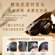 
In the inner court, use Beijing Tongrentang Polygonum multiflorum shampoo black Ganoderma lucidum white hair to promote natural nourishment and cure roots of young, middle-aged and elderly people with anti-dandruff. Gloss 500ml 1 bottle Polygonum multiflorum black hair