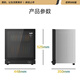 Midea Disinfection Cabinet Home Kitchen Tableware Cupboards Dishes Teacups Knives Disinfection 50L Double Layer Small Desktop High Temperature Drying Two Stars National Subsidy 50T11