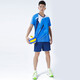 Qiangelu Volleyball -Wettbewerb Spezial Kleidung Volleyball -Gutschein -Gutscheinkauf gedruckter Volleyball -Gutschein Set Team Kleidung atmungsaktive schnelle trockene p835 Männer Kurzarm Green Green Herren Modell 4xl Größe
